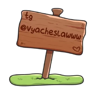 🙂 emoji MOKRIVSKYI by @vyacheslawwwww Telegram sticker 16 of 16