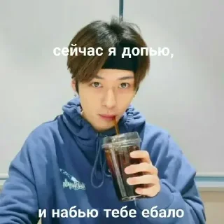 😏 emoji Скз Джуповские >> @LinoycJypobckii ➡️ @Ctikerubot Telegram sticker 20 of 120