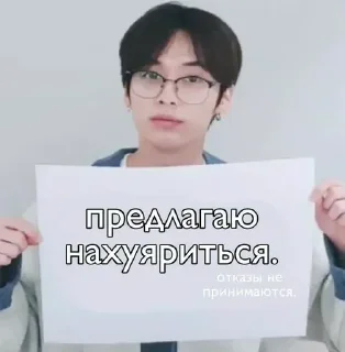 😭 emoji Скз Джуповские >> @LinoycJypobckii ➡️ @Ctikerubot Telegram sticker 24 of 120