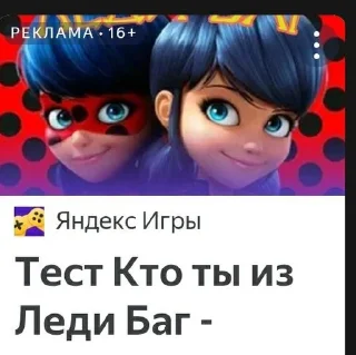Sticker from Хохохо ес