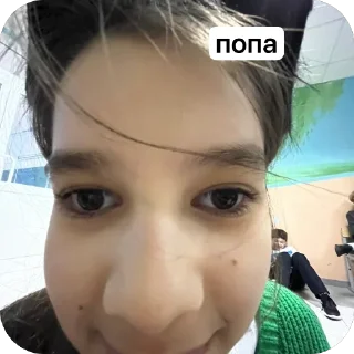 🫥 emoji Аида core: Telegram sticker 7 of 35