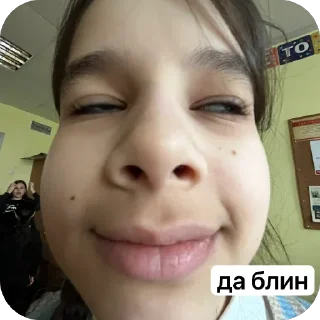 🫥 emoji Аида core: Telegram sticker 11 of 35