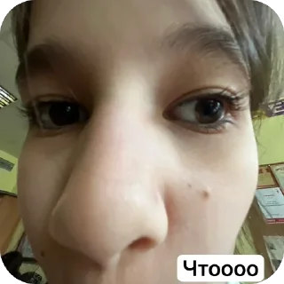 🫥 emoji Аида core: Telegram sticker 14 of 35