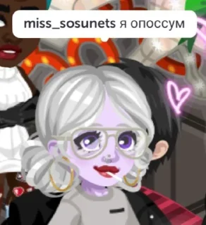 Sticker from Хелп ми плис