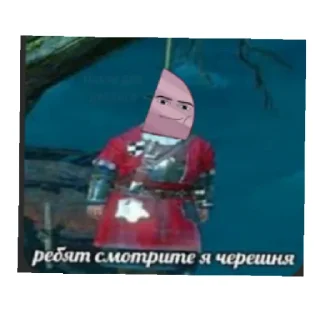 🥰 emoji ХЕЛП ПЛИЗ Telegram sticker 13 of 43