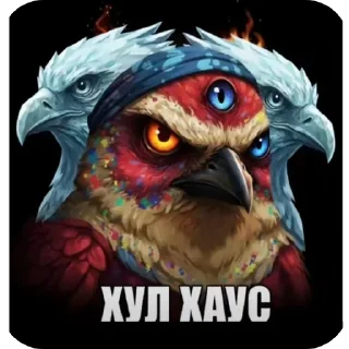 Sticker from Разноцветные птички