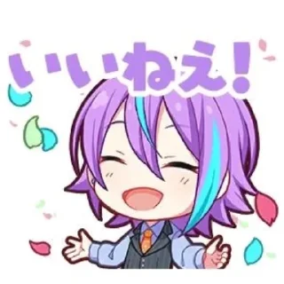🥳 emoji Kamishiro Rui Telegram sticker 17 of 53
