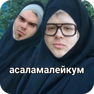 😎 emoji Льоха Машалла Telegram sticker 21 of 27