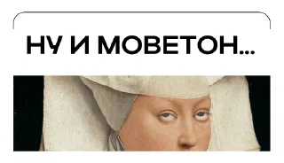 Sticker from Простыми словами