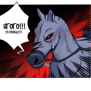 ✊ emoji Не описать словами :') Telegram sticker 23 of 120