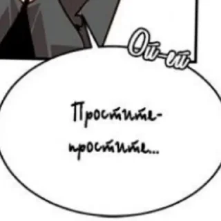 🙏 emoji Не описать словами :') Telegram sticker 17 of 120