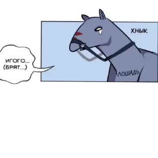😭 emoji Не описать словами :') Telegram sticker 22 of 120