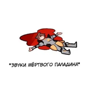 🙃 emoji Не описать словами :') Telegram sticker 24 of 120