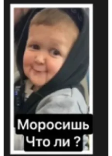 😙 emoji Abdulaziz stickers Telegram sticker 6 of 14