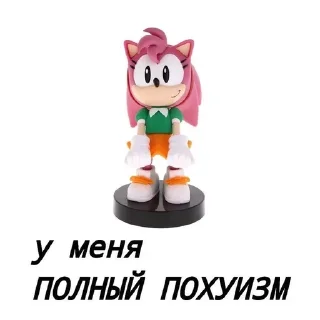 🙄 emoji соник Telegram sticker 10 of 87