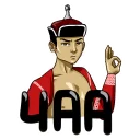 Sticker from Мен Тыва Мен