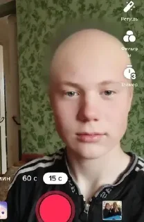 😐 emoji Соло мен Telegram sticker 9 of 36