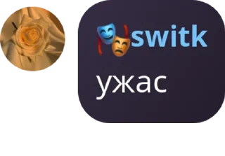 🐾 emoji давайте общаться pack by @QuotLyBot Telegram sticker 2 of 5