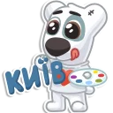 😋 emoji Ukraine VK Telegram sticker 15 of 25