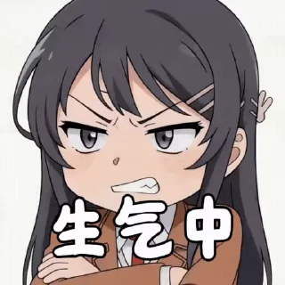 😂 emoji 云川@ychos Telegram sticker 13 of 78