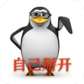 🥰 emoji 云川@ychos Telegram sticker 10 of 78