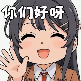 😁 emoji 云川@ychos Telegram sticker 16 of 78