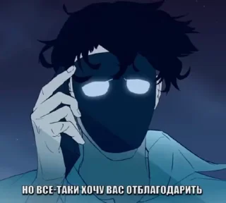 😅 emoji DetectiveVoid |Saimon/Bran|2 @fStikBot Telegram sticker 16 of 91