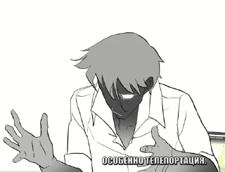 🌟 emoji DetectiveVoid |Saimon/Bran|2 @fStikBot Telegram sticker 6 of 91