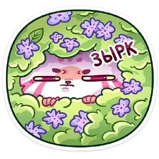 😑 emoji Чиппи от @TgSticker Telegram sticker 8 of 49
