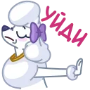 🤩 emoji Мила от @TgSticker Telegram sticker 23 of 49