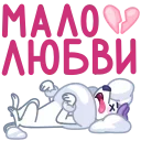 🤩 emoji Мила от @TgSticker Telegram sticker 9 of 49