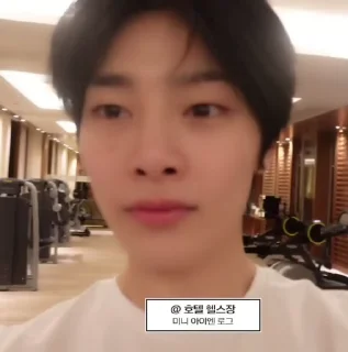 🌟 emoji jeongin @archjeongin Telegram sticker 1 of 77