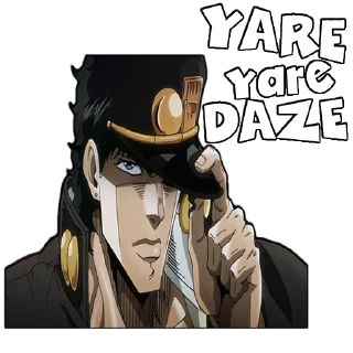 😉 emoji (@StickerHyicker) Jojo's Telegram sticker 7 of 20