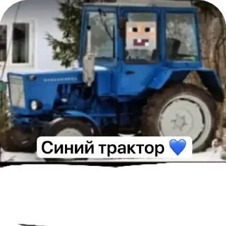 🥰 emoji Перец 🌶️ Telegram sticker 20 of 59