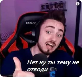 🌟 emoji Эдисон перец Telegram sticker 14 of 40
