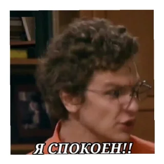Sticker from Папины дочки🌸