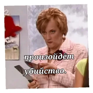 Sticker from Папины дочки🌸