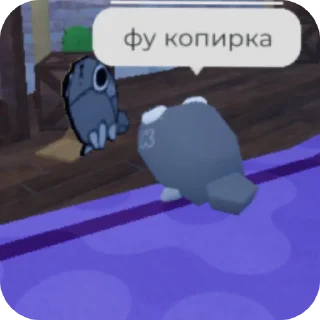 👍 emoji Пиздец мира денди @HOIUOS Telegram sticker 6 of 24