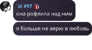🥌 emoji автор сарай фулмун Telegram sticker 17 of 76