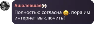 😄 emoji автор сарай фулмун Telegram sticker 12 of 76