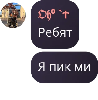 👩‍🚀 emoji автор сарай фулмун Telegram sticker 14 of 76