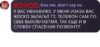 🧖‍♀️ emoji автор сарай фулмун Telegram sticker 2 of 76