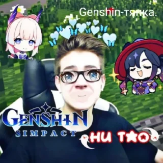 😏 emoji Риколит | нАркОмАниЯ 😜💚✨ Telegram sticker 21 of 58
