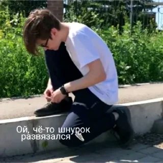 👟 emoji Риколит | нАркОмАниЯ 😜💚✨ Telegram sticker 10 of 58