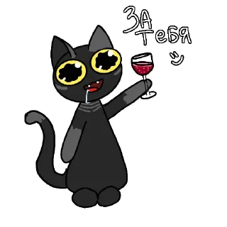 🥂 emoji 🩷🩵🩶 Telegram sticker 11 of 13