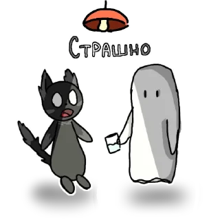 😨 emoji 🩷🩵🩶 Telegram sticker 10 of 13