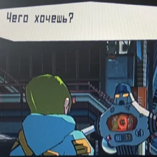 Sticker from jet set radio