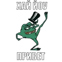 Sticker from Mems