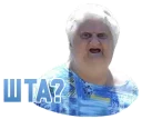 ❓ emoji Memes @turboproxbot Telegram sticker 9 of 16