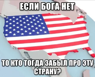 🇺🇸 emoji студенточка, молоденькая Telegram sticker 14 of 26